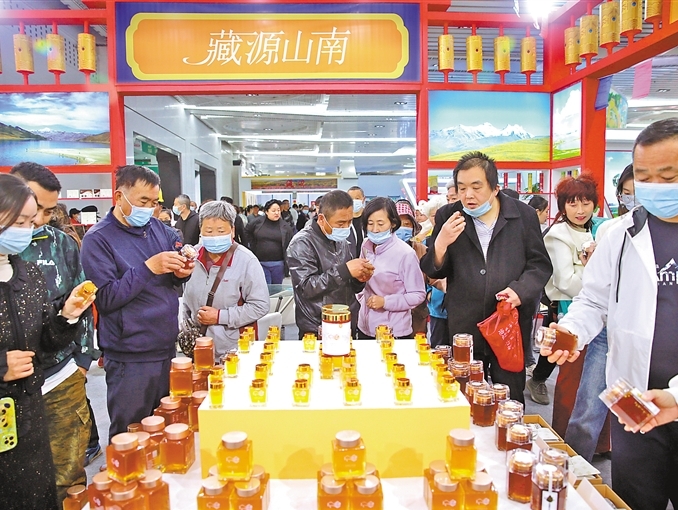 缘藏30载 真情暖高原