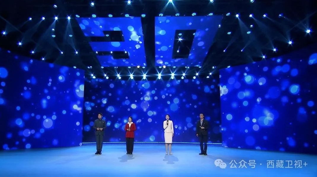 8月27日晚,西藏这场诗歌音乐会等你来~