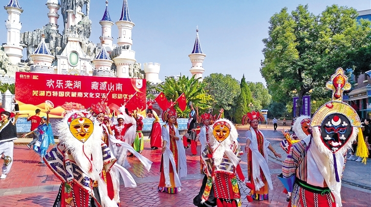 缘藏30载 真情暖高原·文化篇