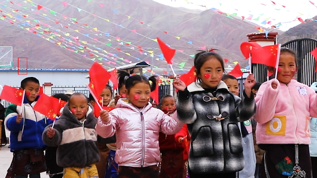 党建引领 携手共建