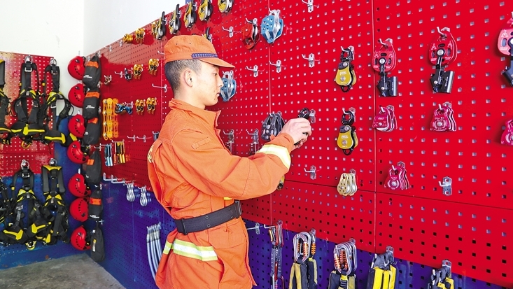 昌都市森林消防支队卡若区中队:假日在岗 守护平安