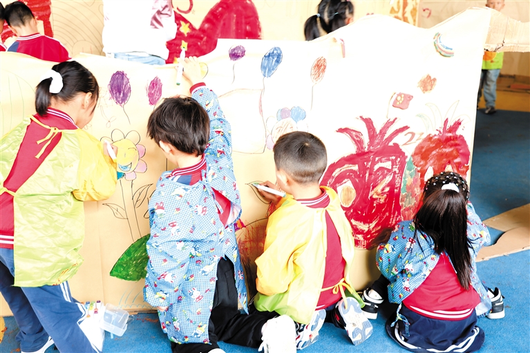 童心手绘 礼赞祖国