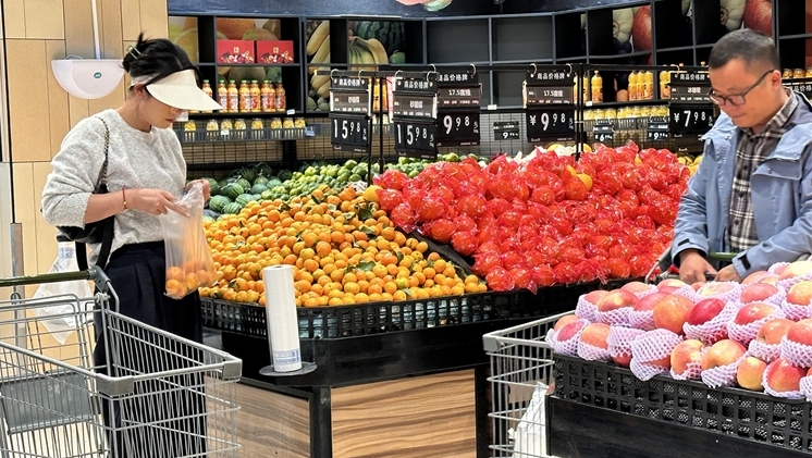 金秋十月 拉萨水果市场呈现出一片繁荣景象