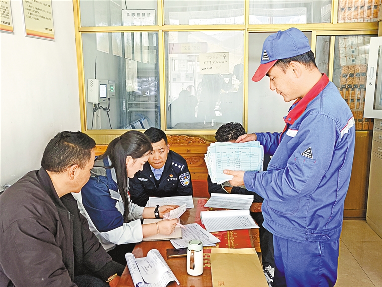 当雄县多部门联合开展成品油专项检查行动