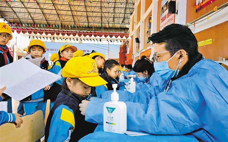 “爱目行动”进校园