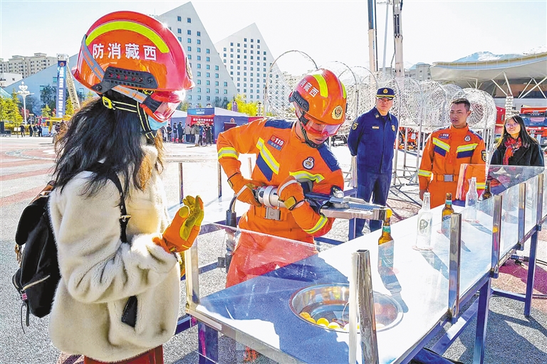 共筑消防安全 守护美好家园