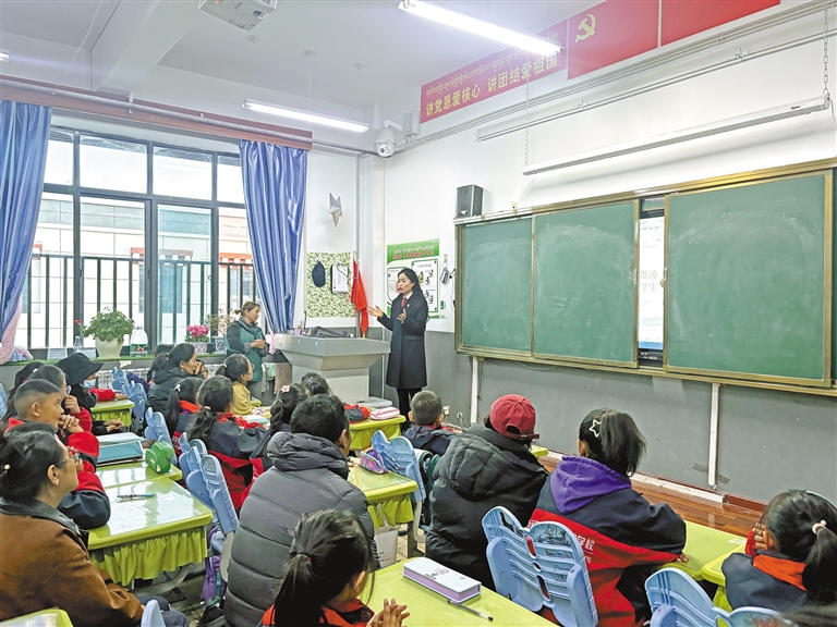 法官走进家长会