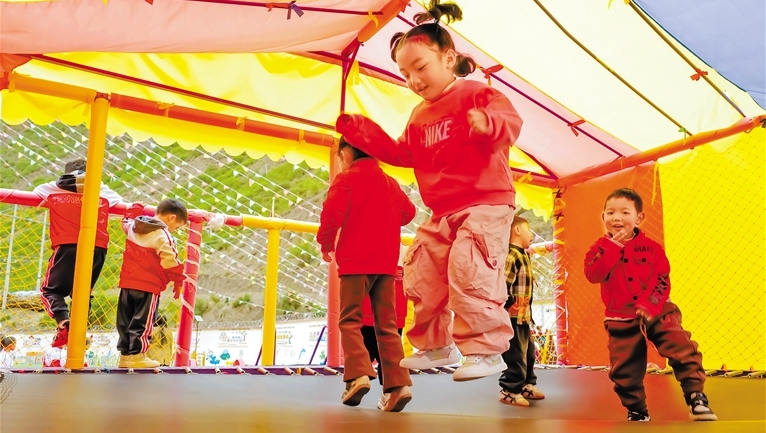 趣味课间欢乐多