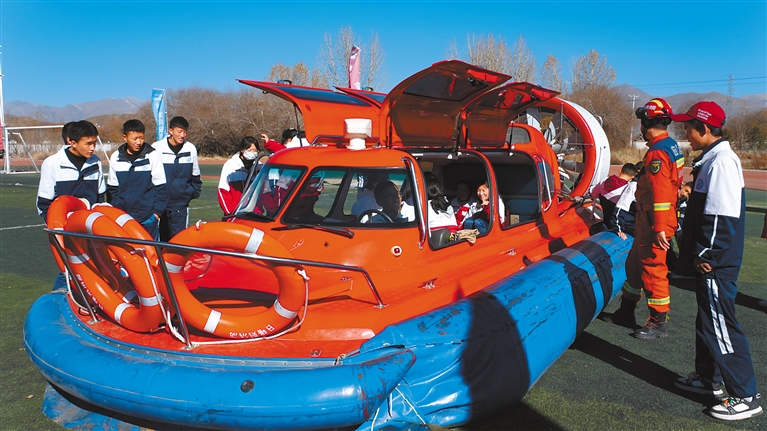 全民消防 安全至上