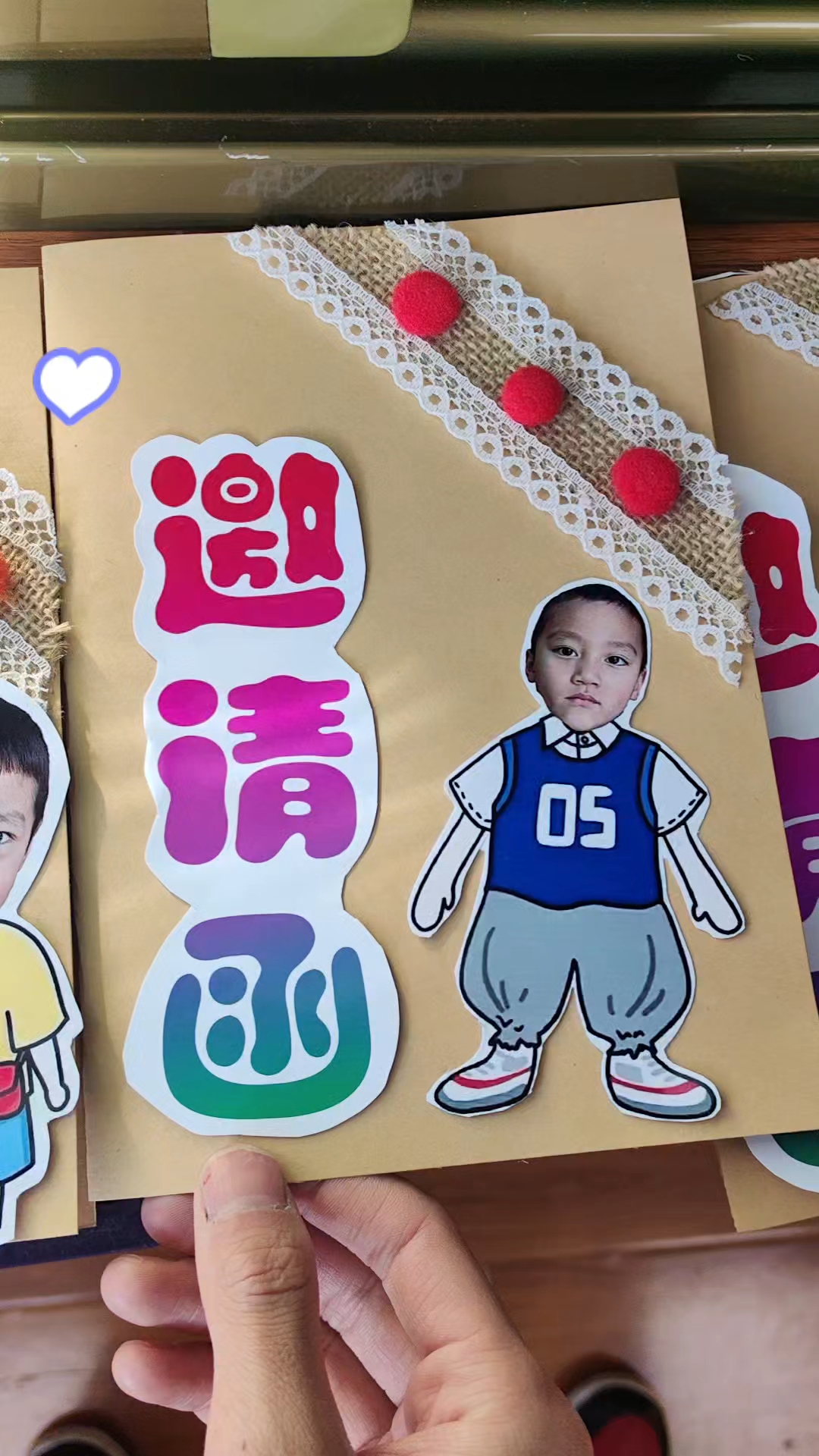 拉萨市城关区第八幼儿园开展体验式家长会活动