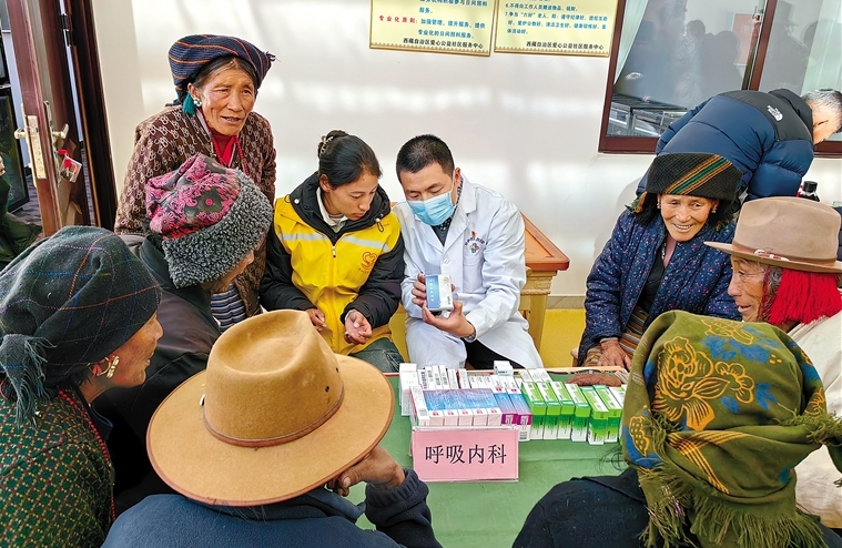 拉萨市人民医院北京援藏医疗团队开展义诊