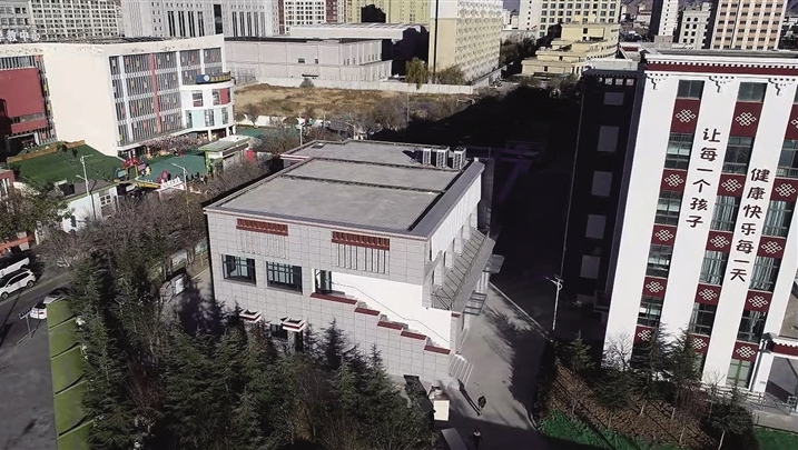 拉萨市实验小学东城分校改扩建项目明年投入使用