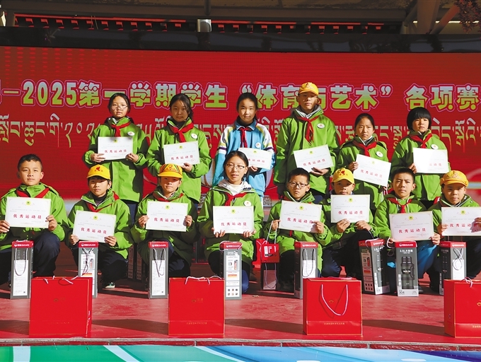 拉萨市城关区海城小学多彩活动点亮校园生活