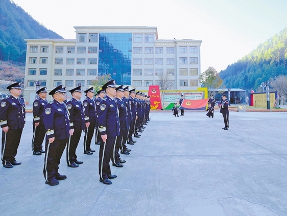 忠诚铸警魂 阔步新征程