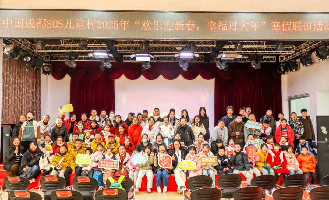 北京援藏:当雄县2025年“三交”项目开展