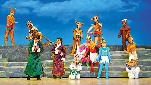 舞台剧藏戏《顿月顿珠》为孩子们打开艺术之门