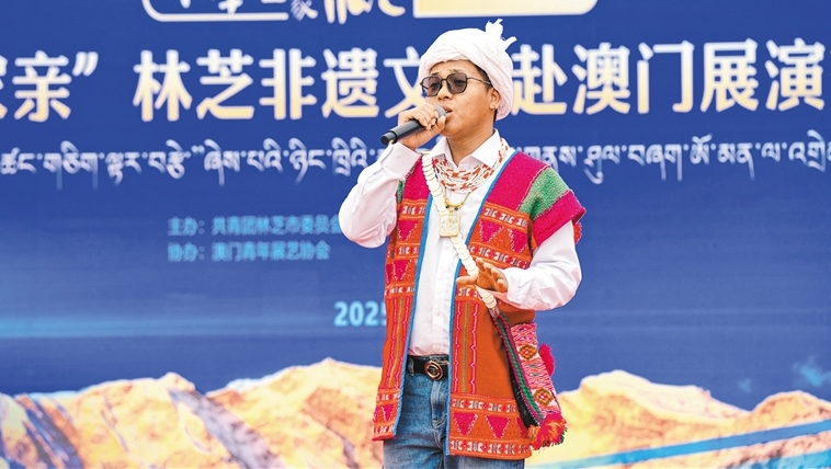 非遗为媒 文化共融