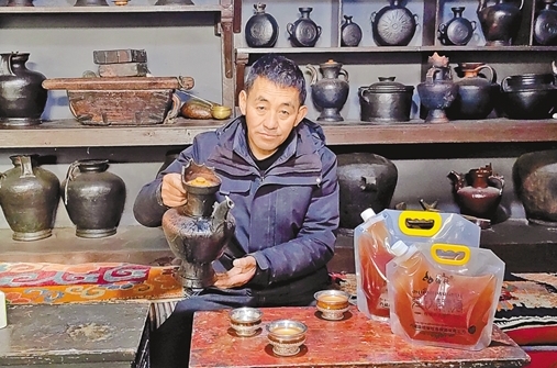 洛桑多吉:以老手艺酿出新生活