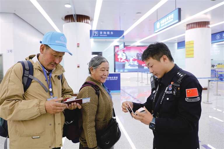 拉萨至博卡拉国际航线正式开通