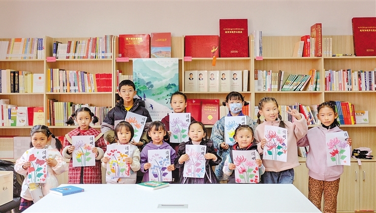 弘扬节日文化 传承中华文明