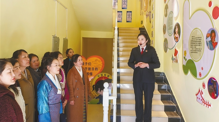 法治护航 关爱成长