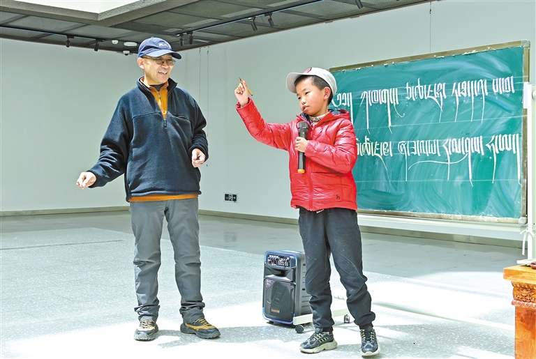 特色活动 添彩假日