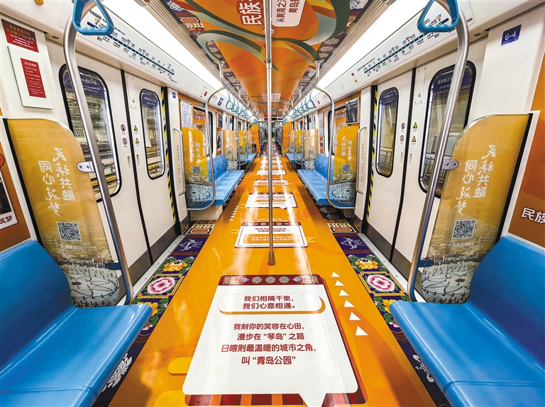 鲁藏携手搭建新平台:日喀则风物走进山东地铁