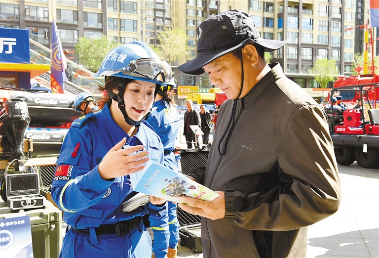 西藏开展2025年全国防灾减灾日主题宣传活动