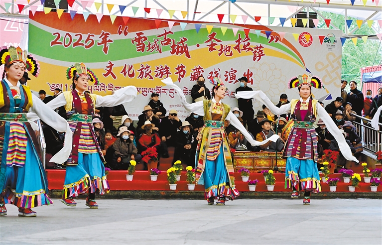 “雪域古城·圣地拉萨”文化旅游节:多彩非遗 魅力绽放