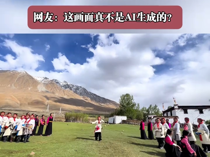 西藏小学生彩排舞蹈美到离谱！