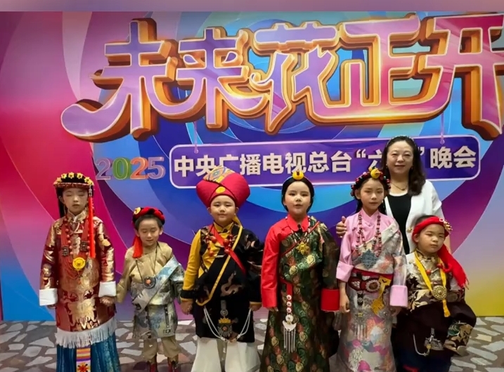 2025年总台“六一”晚会来了