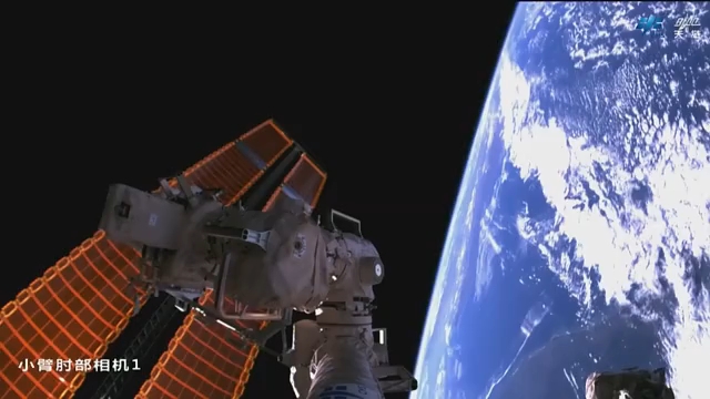 来自太空的端午祝福！