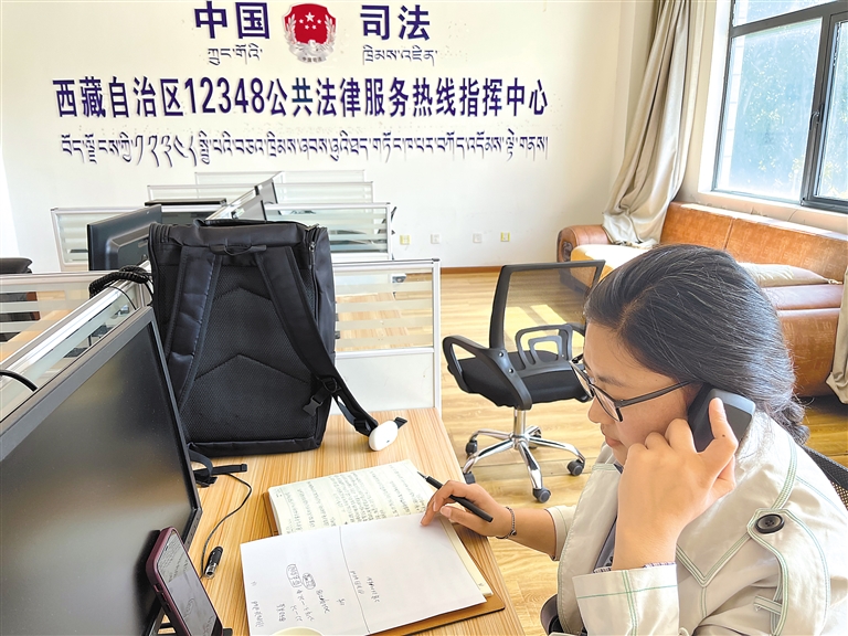 一站式解决群众多样化法律服务需求