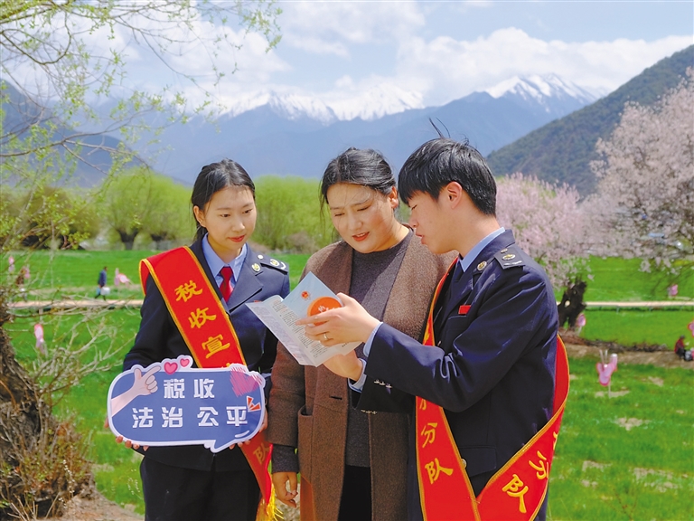 以花为媒强服务 以税为信促经济