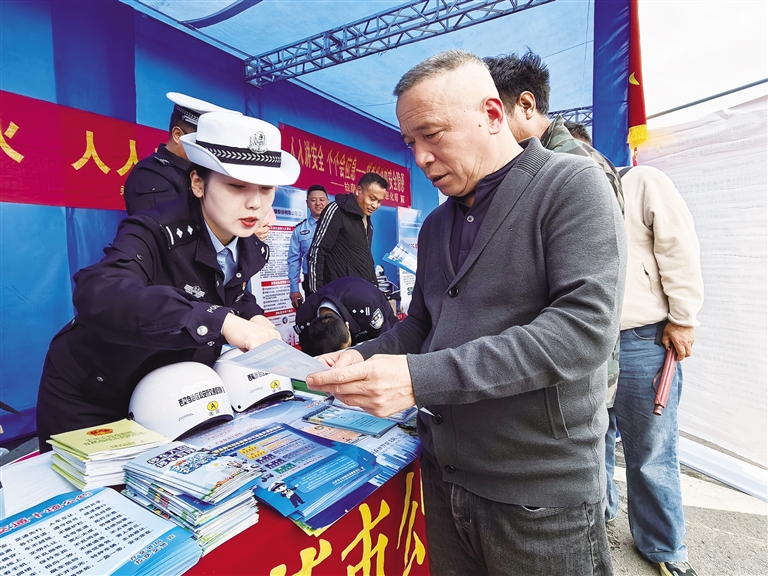 人人讲安全、个个会应急——查找身边安全隐患