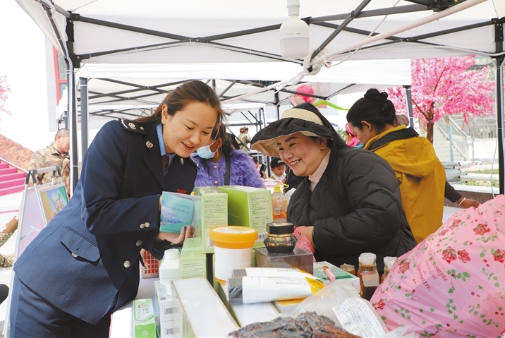 延伸服务触角 激活发展活力