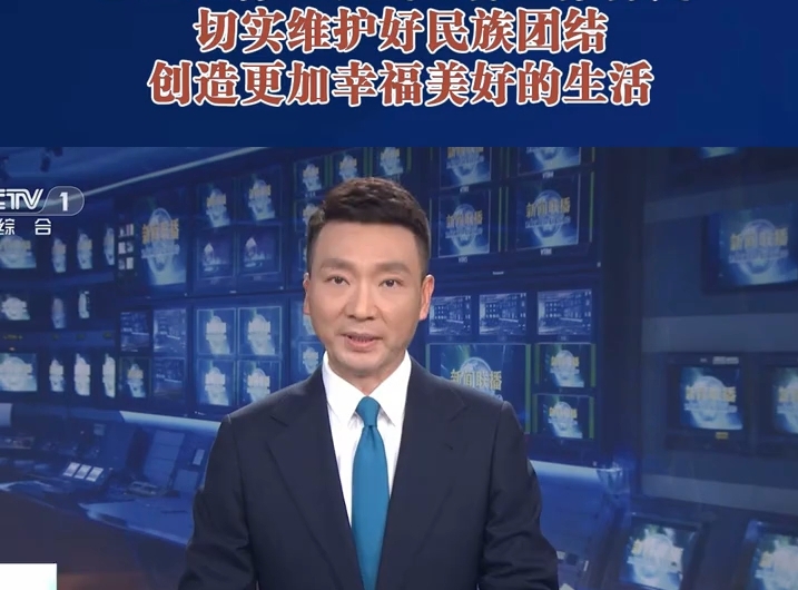 习近平回信勉励西藏林芝市嘎拉村全体村民