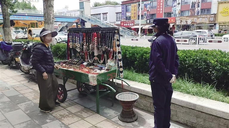 拉萨市城关区城管局多举措治理流动商贩