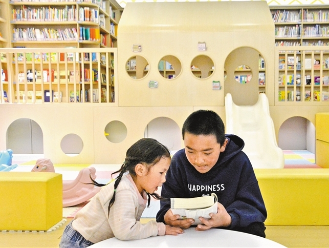 援藏干部人才:扎根羌塘 用满腔热血续写传奇