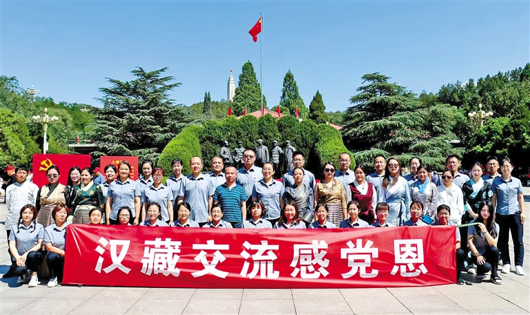 河北、陕西第十批援藏干部:在云端阿里实干笃行