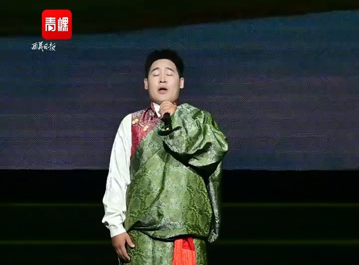 “声动高原·时代新唱”民歌新唱汇报音乐会举行