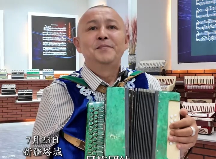 石榴花开，籽籽同心。感受来自新疆朋友的热情！