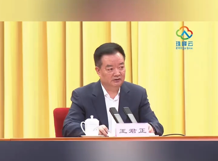 第十批援藏工作队走过了三年不平凡的道路