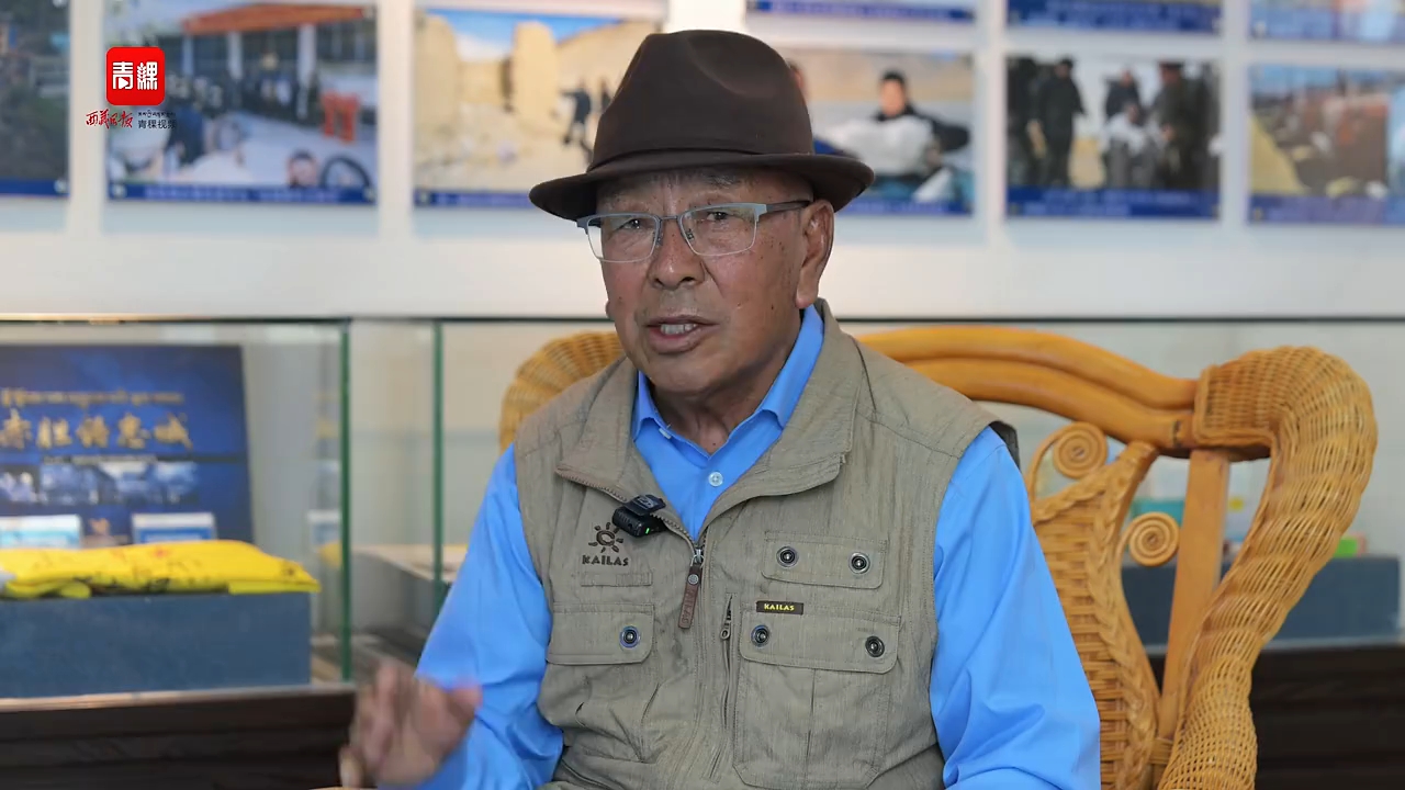 平措：从一个农村孩子逐步成长为一名海关关员