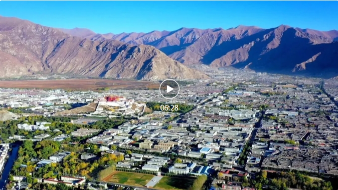 高原新风尚·拉萨市“两小工程”纪实