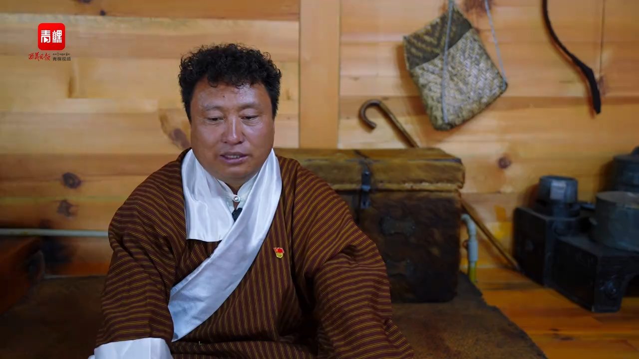 乔次仁：现在生活在一个不用背物资进出的地方