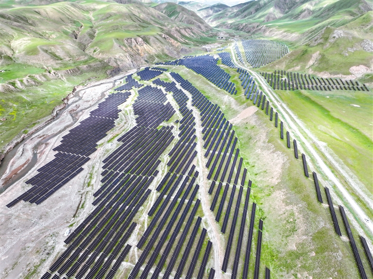 清洁能源 绿色电力