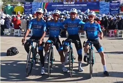 西藏跨喜马拉雅国际公路自行车极限赛开幕