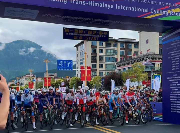 2025跨喜马拉雅国际公路自行车极限赛林芝段完赛