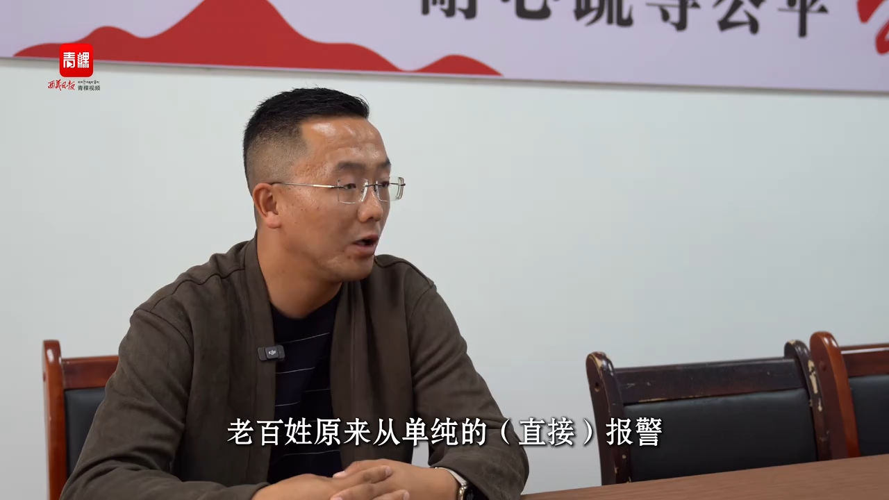  旦增旺堆：老百姓的法治意识已有了明显提升